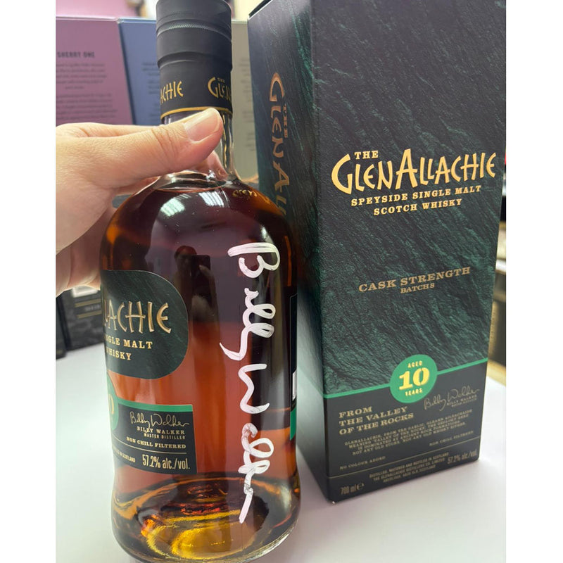 The Glenallachie 10 Year Batch 8 Cask Strength ABV 57.2% 70cl with Gift Box (With Billy Walker Signature on the bottle)