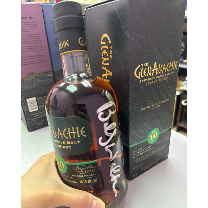 The Glenallachie 10 Year Batch 9 Cask Strength ABV 58.1% 70cl with Gift Box (With Billy Walker Signature on the bottle)