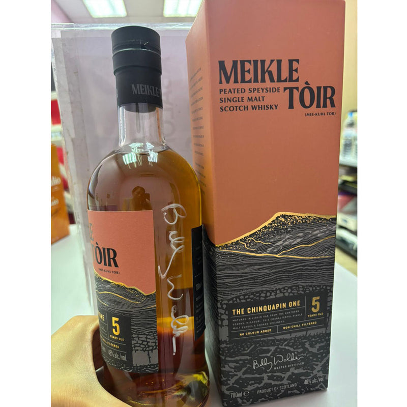Meikle Toir The Chinquapin One Single Malt Whisky ABV 48% 700ml (With Billy Walker Signature on the bottle)
