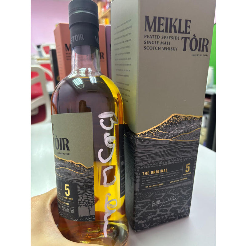 Meikle Toir The Original Peated Speyside Single Malt Scotch Whisky ABV 50% 700ml (With Billy Walker Signature on the bottle)