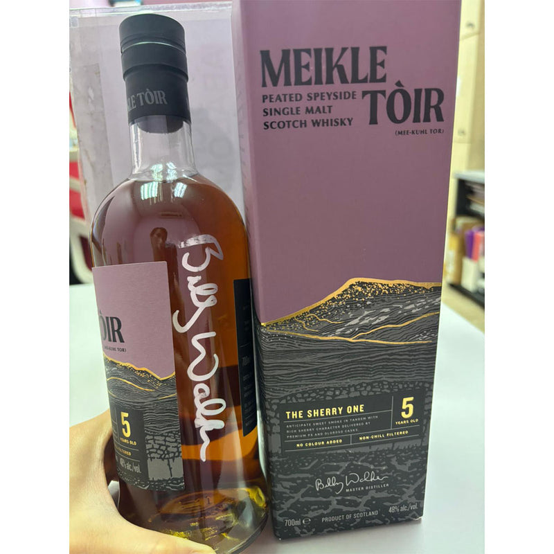 Meikle Toir The Sherry One Peated Speyside Single Malt Scotch Whisky ABV 48% 700ml (With Billy Walker Signature on the bottle)