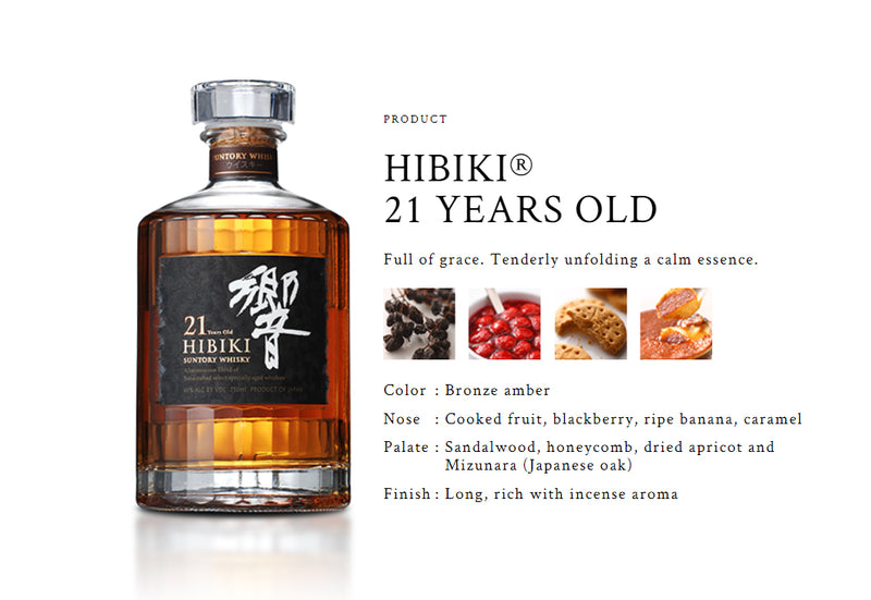 (EOY Sale) Hibiki 21 Year Old Japanese Whisky ABV 43% 700ml with Box
