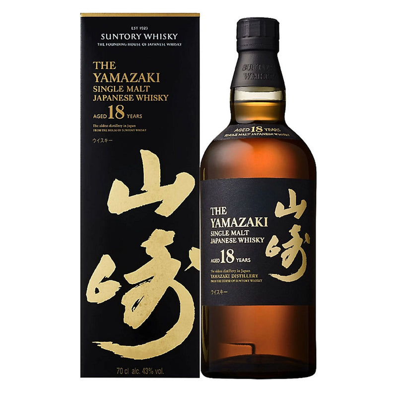 (EOY Sale) The Yamazaki 18 Year Old Single Malt Japanese Whisky ABV 43% 70cl with Gift Box