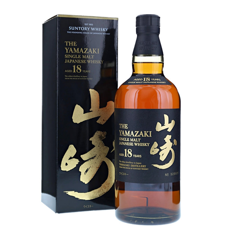 (EOY Sale) The Yamazaki 18 Year Old Single Malt Japanese Whisky ABV 43% 70cl with Gift Box