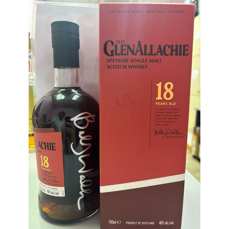 The Glenallachie 18 Year Valley Of The Rocks Speyside Single Malt Scotch Whisky ABV 46% 70cl with Gift Box (New Design - with Billy Walker signature on the bottle)