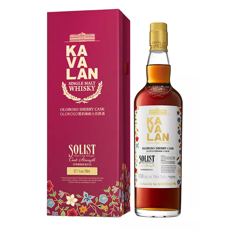 Kavalan Batik Solist Oloroso Sherry Cask Single Cask Strength ABV 57.1% 700ml