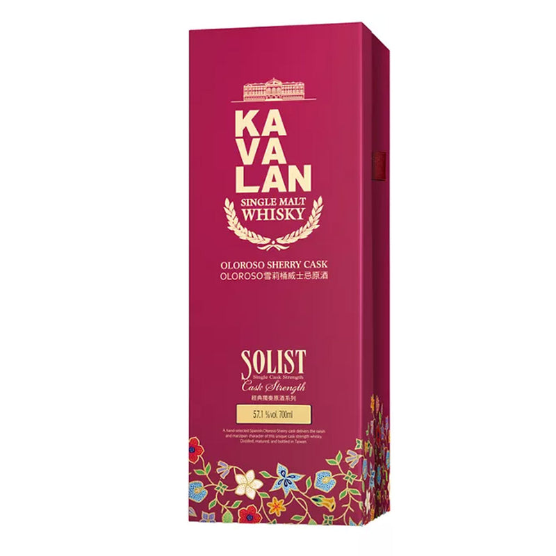 Kavalan Batik Solist Oloroso Sherry Cask Single Cask Strength ABV 57.1% 700ml