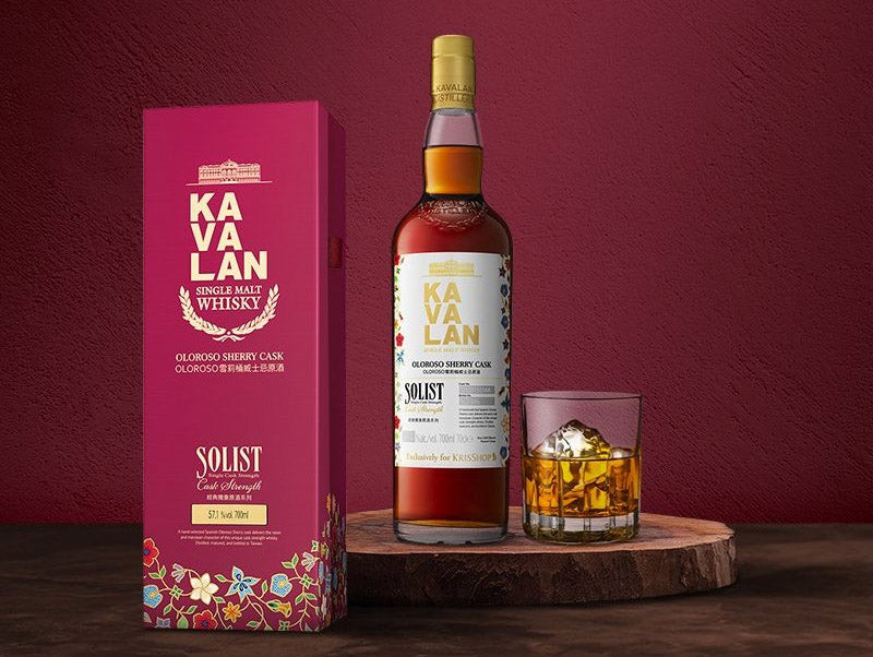 Kavalan Batik Solist Oloroso Sherry Cask Single Cask Strength ABV 57.1% 700ml