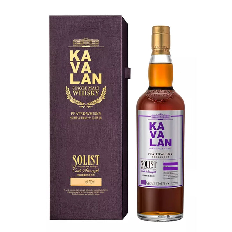 Kavalan Solist Peated Cask Strength Single Malt Whisky ABV 51.6% 700ml