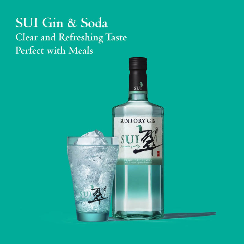 Suntory Sui Gin ABV 40% 700ml