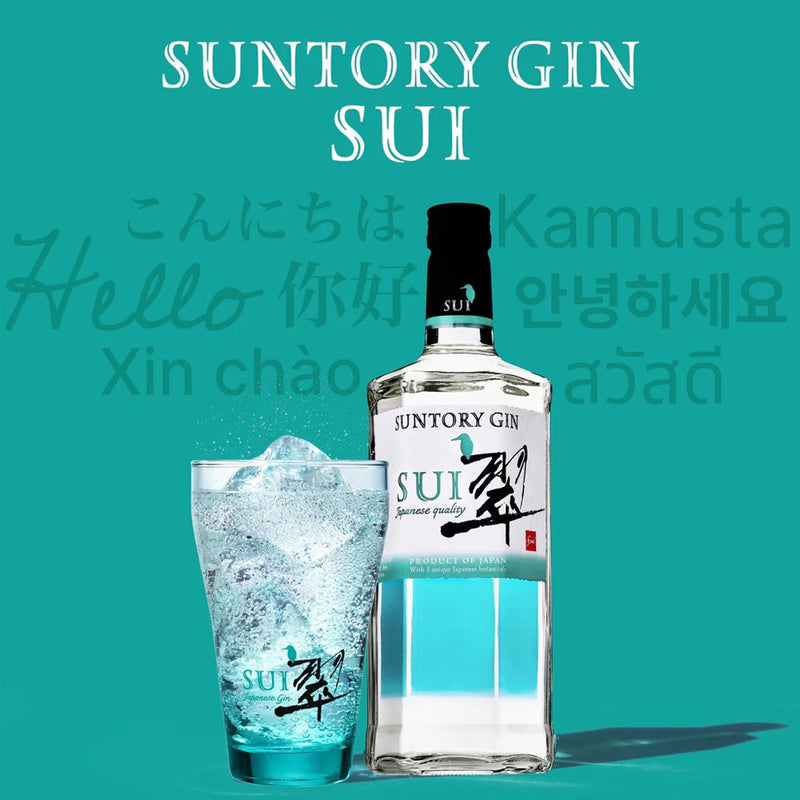 Suntory Sui Gin ABV 40% 700ml