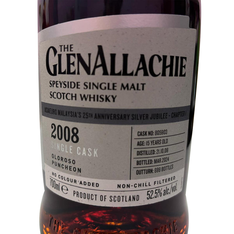 The Glenallachie 2008 Single Cask #805903 15 Year Oloroso Puncheon Speyside Single Malt Scotch Whisky ABV 52.5% 70cl with Gift Box