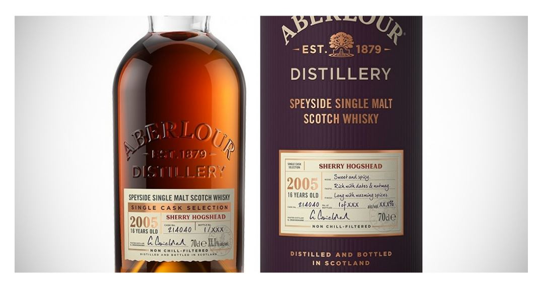 Aberlour 16 Year Old Distill 2005 Sherry Hogshead Cask #214040 ABV 56.7% 700ml