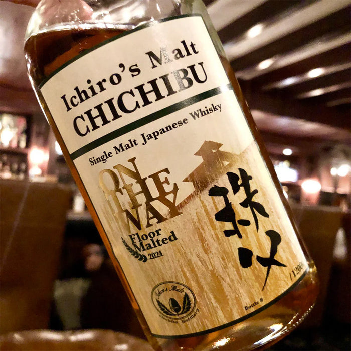 Ichiro's Malt Chichibu On the Way Floor Malted 2024 Edition ABV 54.5% 700ml
