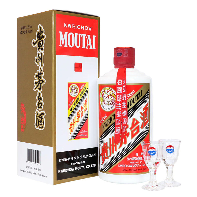 Flying Fairy Brand Kweichow Moutai Chiew ABV 53% 500ml (2024)