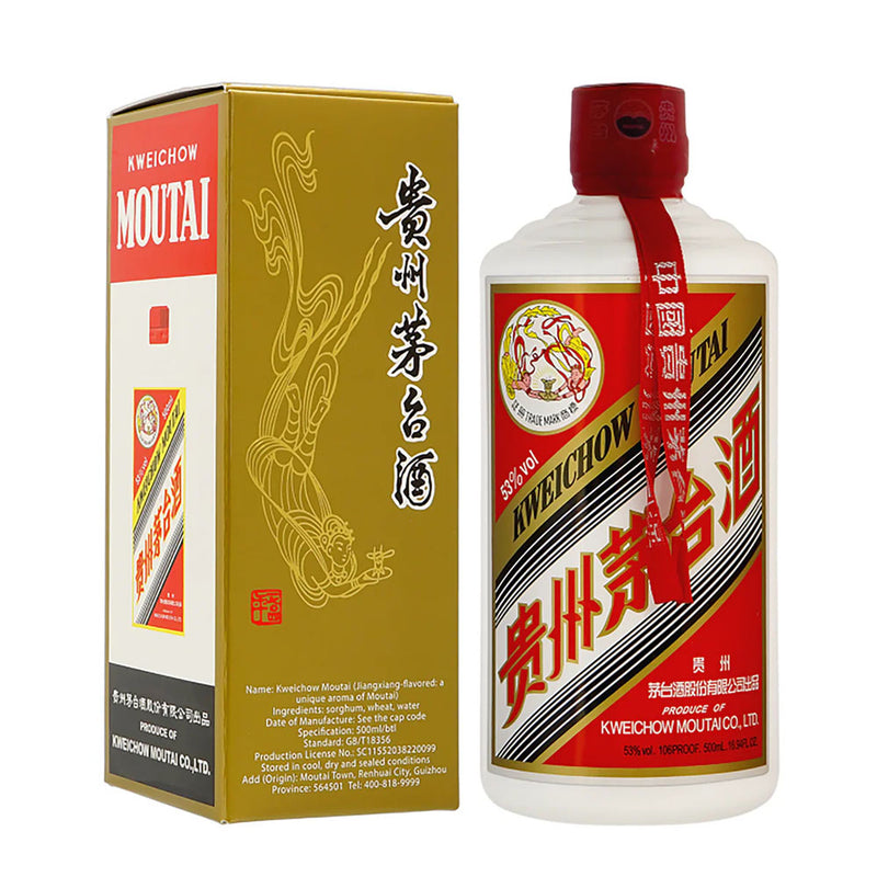 Flying Fairy Brand Kweichow Moutai Chiew ABV 53% 500ml (2024)