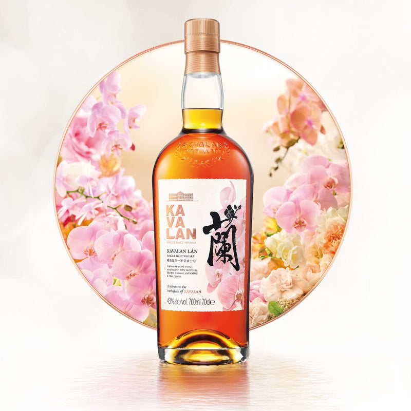 (Flash Sale - discount at check out) Kavalan LAN Single Malt Whisky ABV 43% 700ml with Gift Box