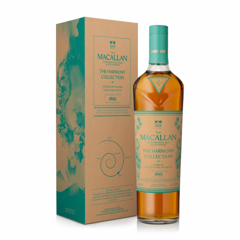 The Macallan Harmony Collection Phoenix Honey Orchid Tea Highland