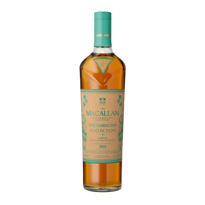 The Macallan Harmony Collection Phoenix Honey Orchid Tea Highland Single Malt Scotch Whisky ABV 43.9% 70cl with Gift Box