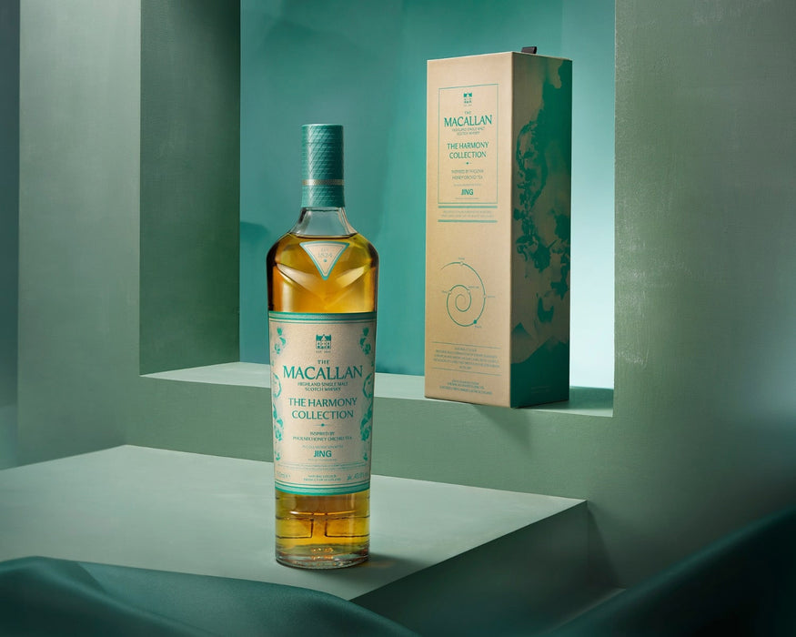 The Macallan Harmony Collection Phoenix Honey Orchid Tea Highland Single Malt Scotch Whisky ABV 43.9% 70cl with Gift Box