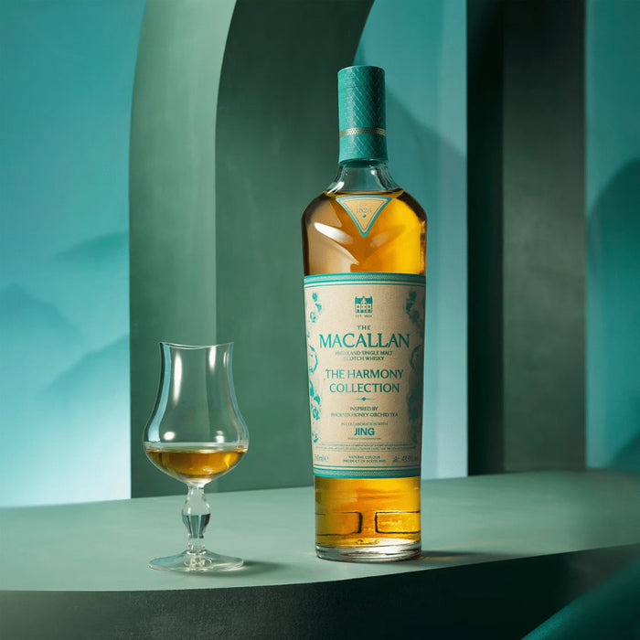 The Macallan Harmony Collection Phoenix Honey Orchid Tea Highland Single Malt Scotch Whisky ABV 43.9% 70cl with Gift Box