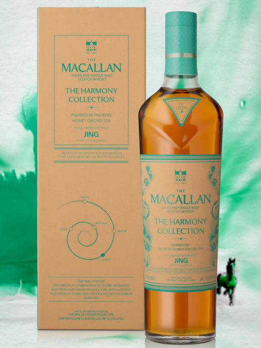 The Macallan Harmony Collection Phoenix Honey Orchid Tea Highland Single Malt Scotch Whisky ABV 43.9% 70cl with Gift Box