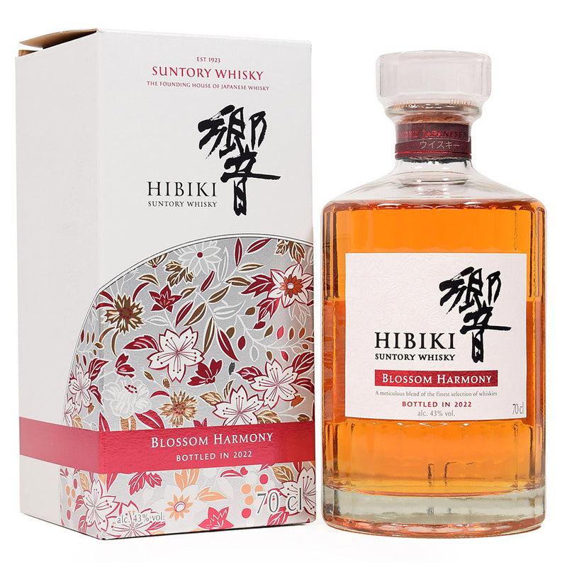 Hibiki Blossom Harmony (Bottled in 2022 - Limited Edition) Blended Japanese Whisky ABV 43% Vol 70cl / 700ml