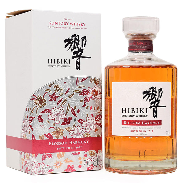 響 BLOSSOM HARMONY BOTTLED IN 2022 Hibiki Blossom Harmony (Bottled
