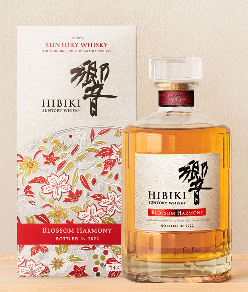 Hibiki Blossom Harmony (Bottled in 2022 - Limited Edition) Blended Japanese Whisky ABV 43% Vol 70cl / 700ml