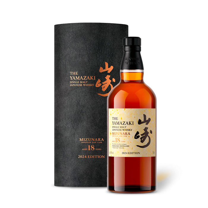 The Yamazaki 18 Year Old Mizunara Tsukuriwake 2024 Japanese Single Malt Whisky ABV 48% 70cl with Gift Box