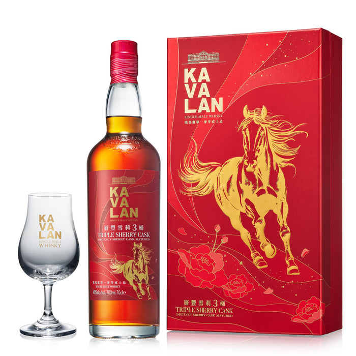 (12.12xChristmas Sale) (Gift Set)  Kavalan Triple Sherry Cask Single Malt Whisky Year of The Horse 2026 Exclusive Edition Gift Set ABV 40% 700ml