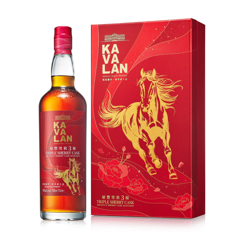 (Gift Set) Kavalan Triple Sherry Cask Single Malt Whisky Year of The Horse 2026 Exclusive Edition Gift Set ABV 40% 700ml