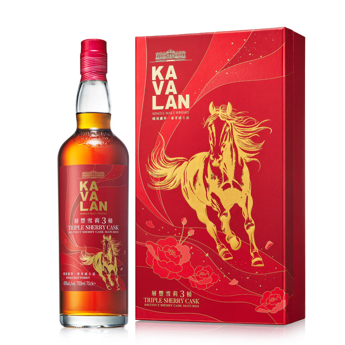 (12.12xChristmas Sale) (Gift Set)  Kavalan Triple Sherry Cask Single Malt Whisky Year of The Horse 2026 Exclusive Edition Gift Set ABV 40% 700ml
