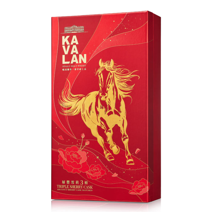 (12.12xChristmas Sale) (Gift Set)  Kavalan Triple Sherry Cask Single Malt Whisky Year of The Horse 2026 Exclusive Edition Gift Set ABV 40% 700ml