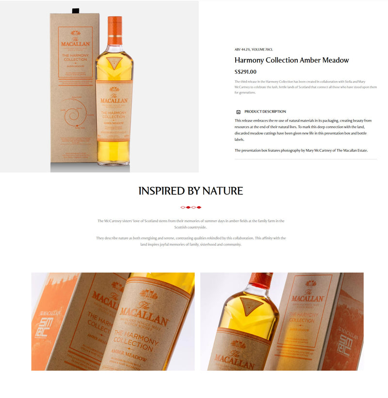 The Macallan Harmony Collection III Amber Meadow ABV 44.2% 700ml