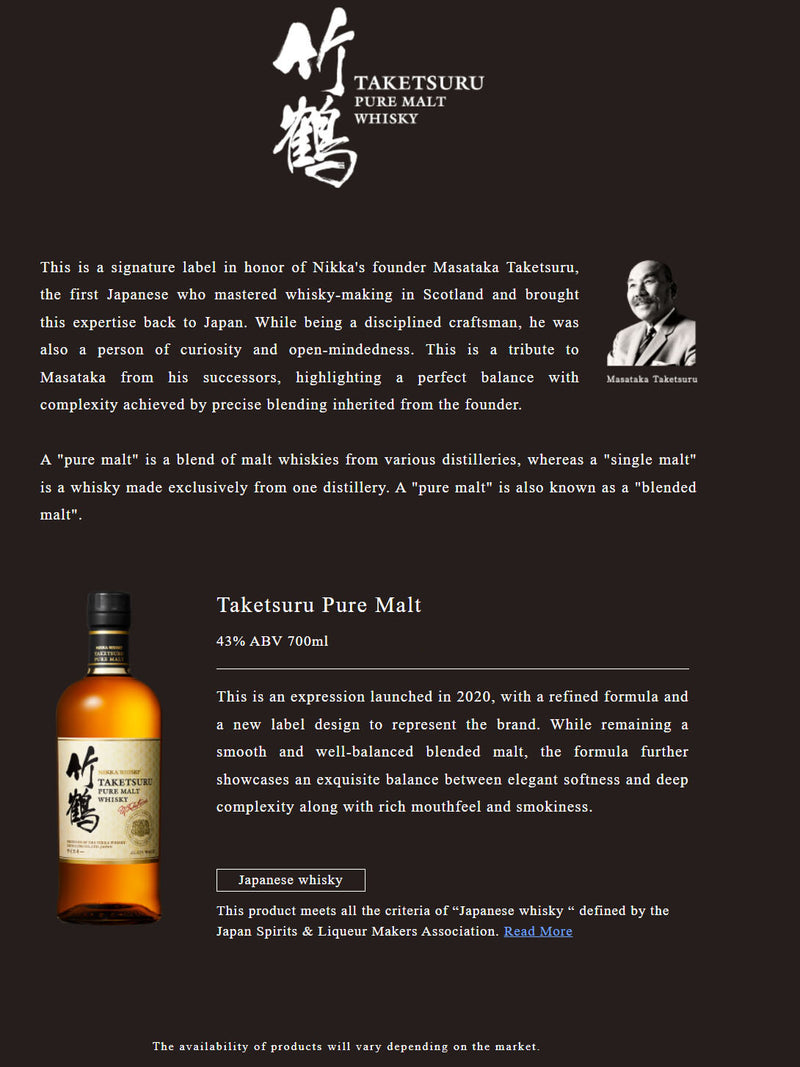 Bundle of 2 Bottles Nikka Taketsuru Pure Malt ABV 43% 700ml with Gift Box