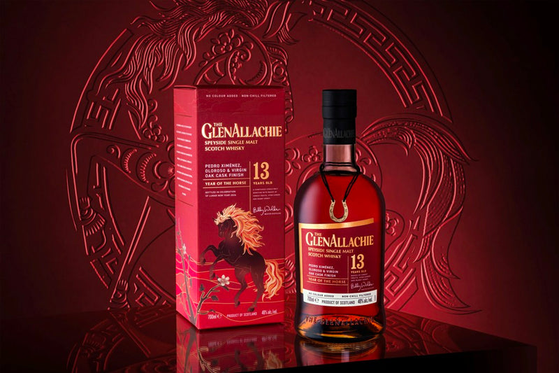 (EOY Sale - discount at check out) Glenallachie 13 Year of The Horse 2026 ABV 48% 700ml with Gift Box