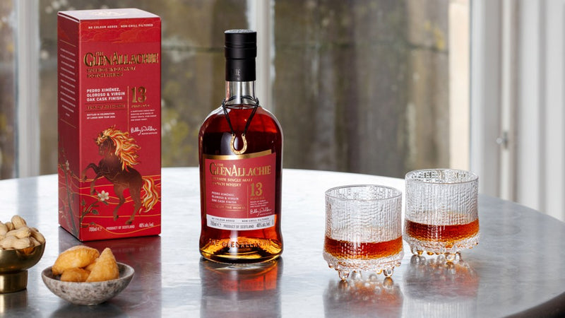 (EOY Sale - discount at check out) Glenallachie 13 Year of The Horse 2026 ABV 48% 700ml with Gift Box