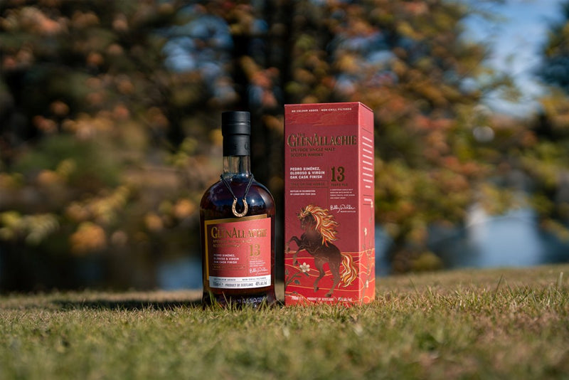 (EOY Sale - discount at check out) Glenallachie 13 Year of The Horse 2026 ABV 48% 700ml with Gift Box