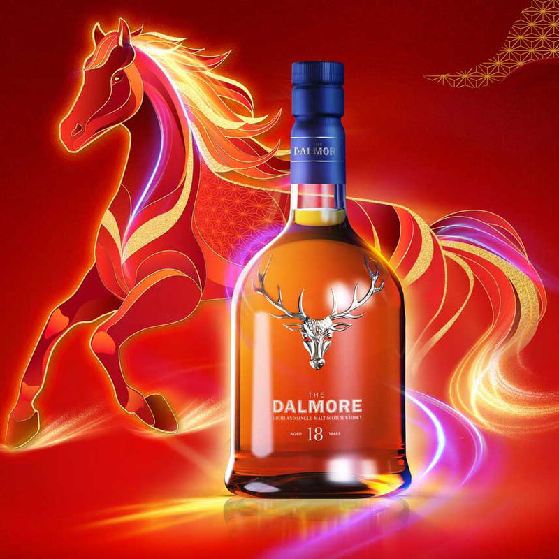 The Dalmore 18 Year Single Malt Whisky Year Of Horse 2026 ABV 43% 700ml