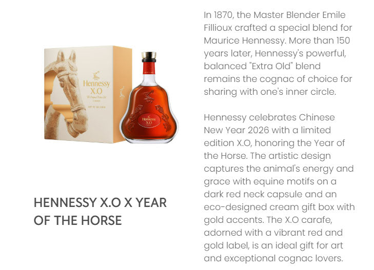 Hennessy XO Year of the Horse Limited Edition 2026 ABV 40% 700ml Free Tote Bag