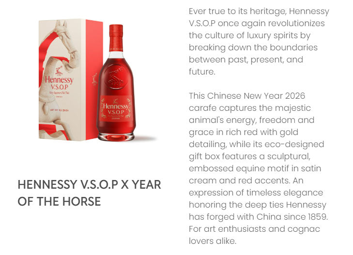 Hennessy VSOP Year of the Horse Limited Edition 2026 ABV 40% 700ml Free Tote Bag