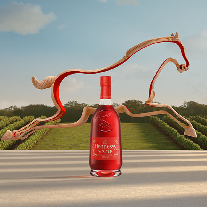 Hennessy VSOP Year of the Horse Limited Edition 2026 ABV 40% 700ml Free Tote Bag