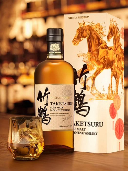 Nikka Taketsure Pure Malt Year of The Horse Limited Edition Gift Box ABV 43% 700ml