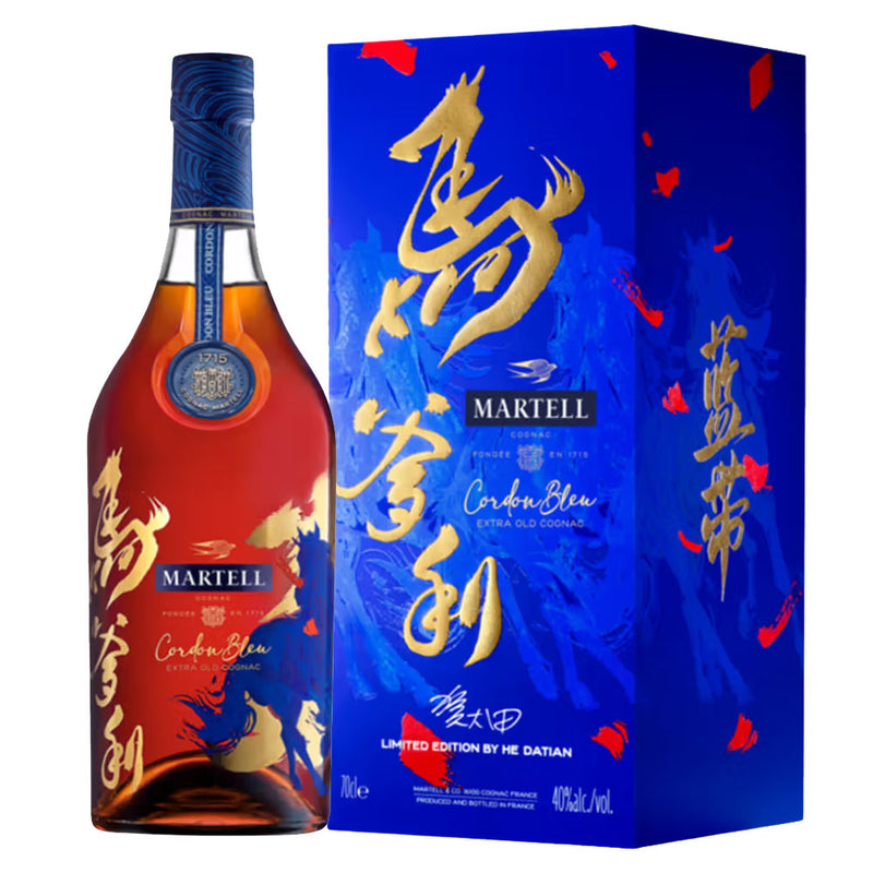 (WCD Sale) Martell Cordon Bleu CNY 2026 Limited Edition Year of the Horse ABV 40% 700ml