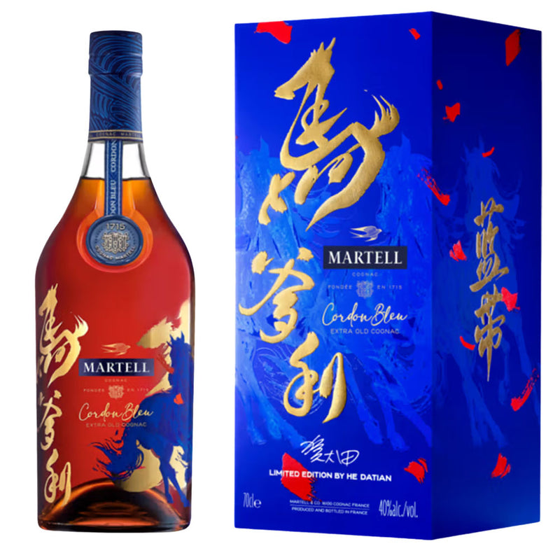 (WCD Sale) Martell Cordon Bleu CNY 2026 Limited Edition Year of the Horse ABV 40% 700ml