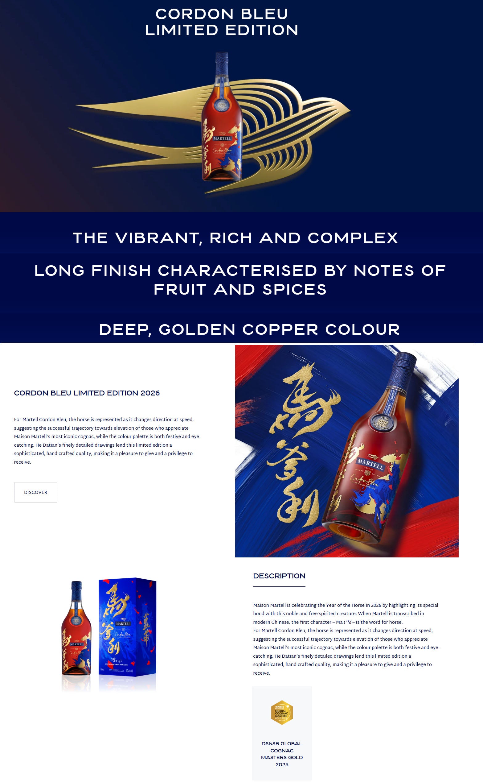 WCD Sale) Martell Cordon Bleu CNY 2026 Limited Edition Year of the