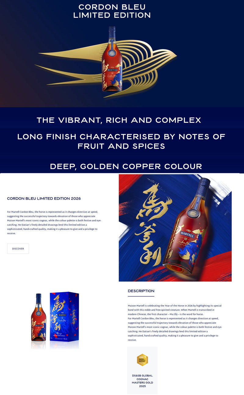(WCD Sale) Martell Cordon Bleu CNY 2026 Limited Edition Year of the Horse ABV 40% 700ml