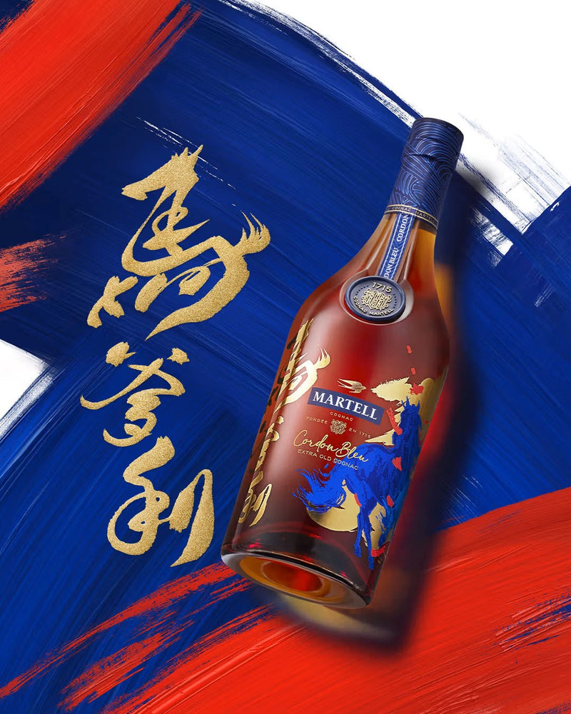 (WCD Sale) Martell Cordon Bleu CNY 2026 Limited Edition Year of the Horse ABV 40% 700ml