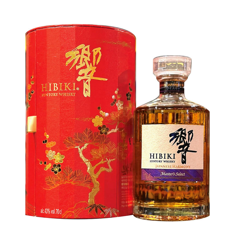 Hibiki Harmony Master Select Lunar New Year Limited Edition Packaging ABV 43% 700ml